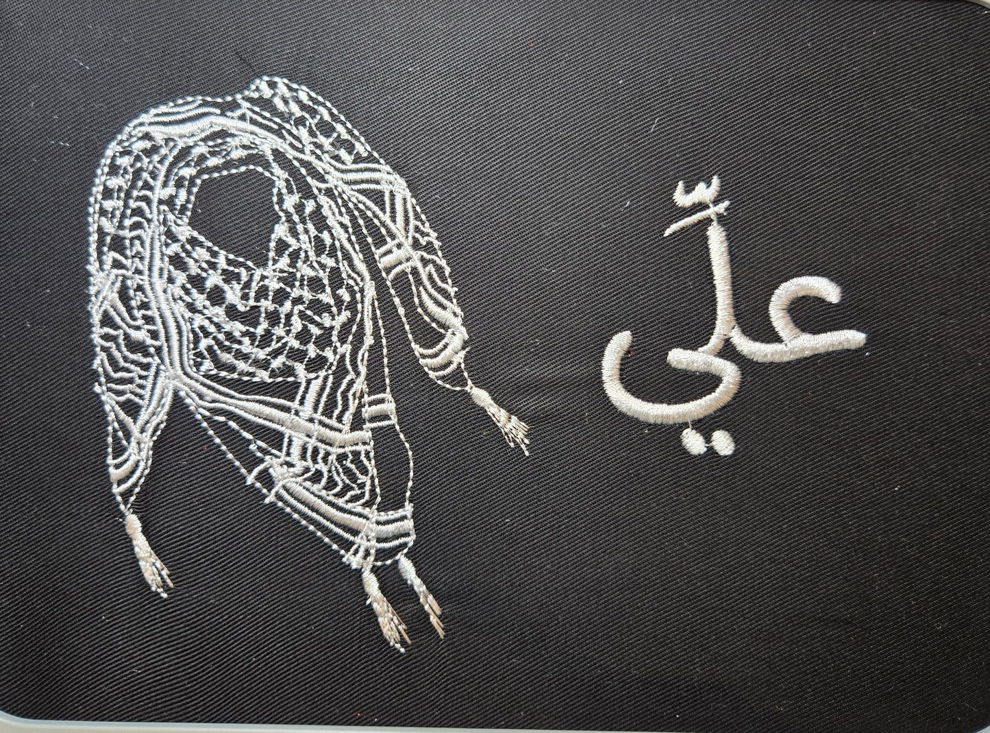 Tarab Threads T-shirt خيوط الطرب
