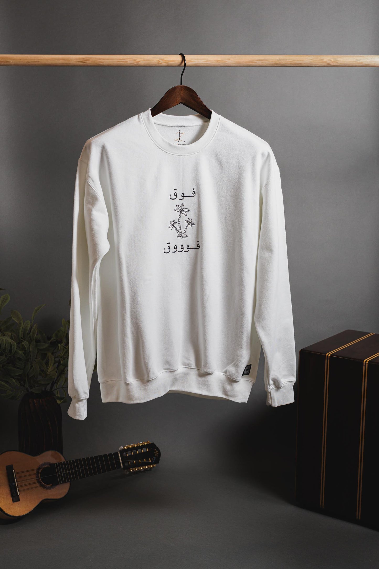 Tarab Threads Sweatshirts خيوط الطرب