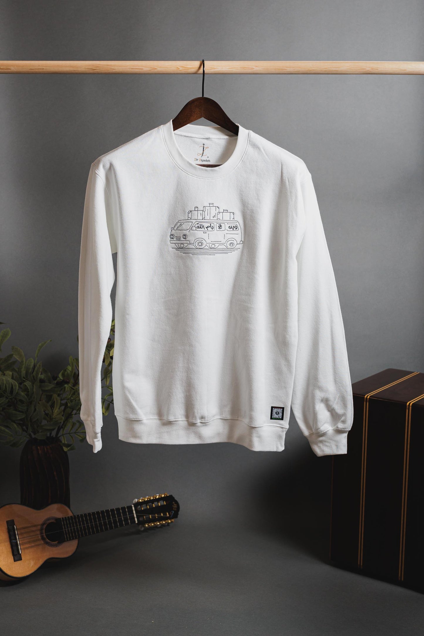 Tarab Threads Sweatshirts خيوط الطرب