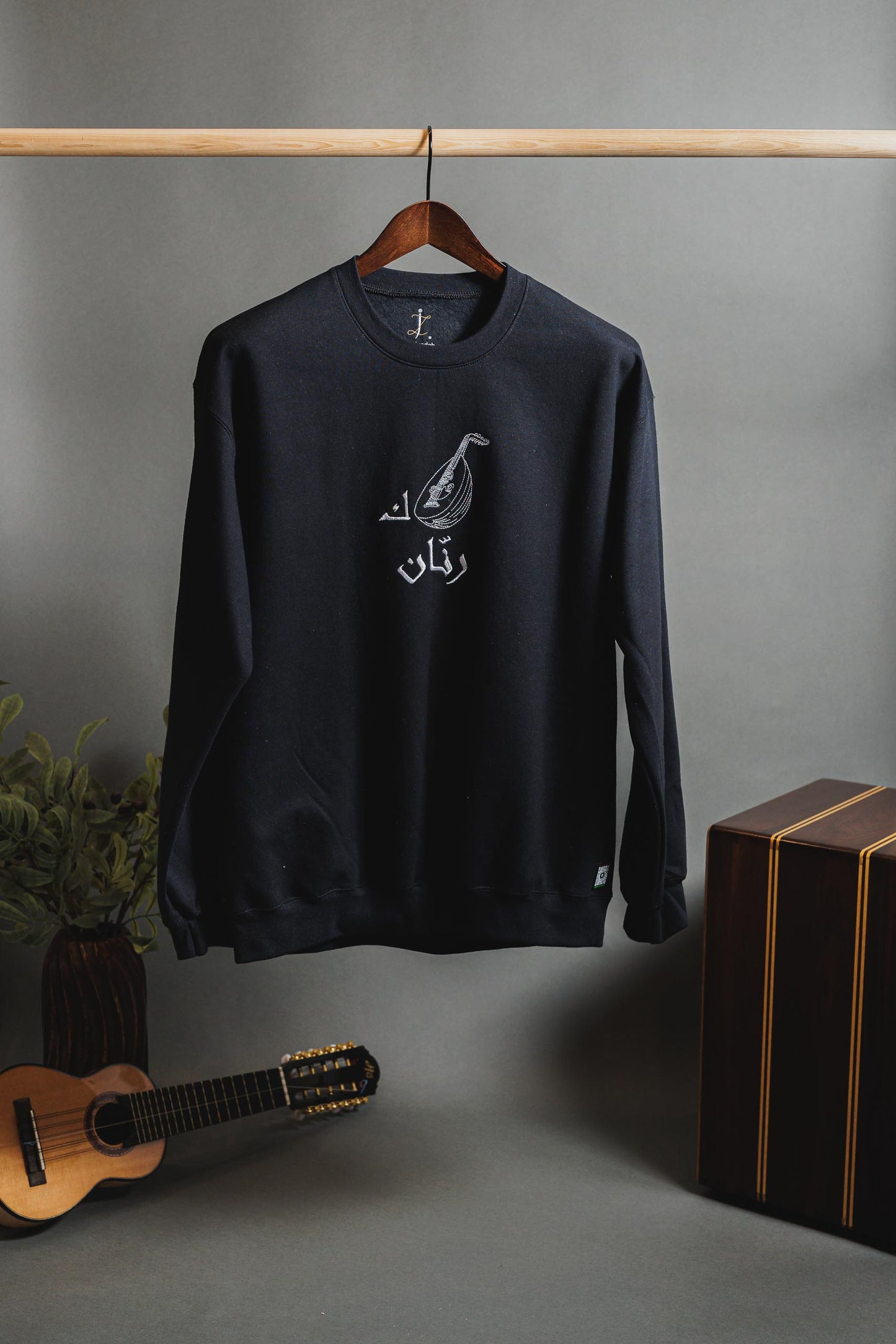 Tarab Threads Sweatshirts خيوط الطرب
