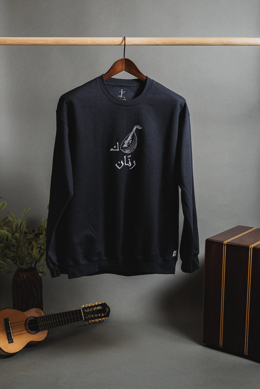 Tarab Threads Sweatshirts خيوط الطرب