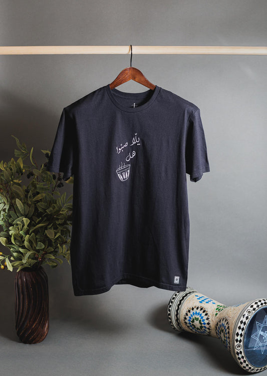 Tarab Threads T-shirt خيوط الطرب
