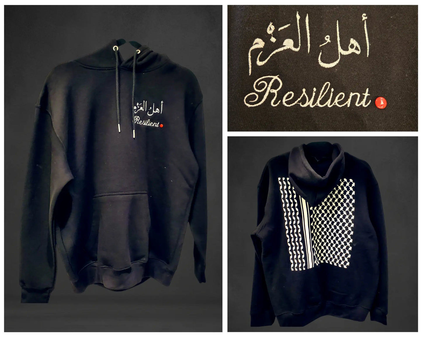 Black Keffiyeh Hoodie with أهل العزم Ahl AlAzm embroidery and keffiyeh print on back