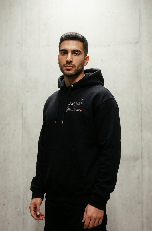 Keffiyeh Back Hoodie | Palestinian Heritage Hoodie With Keffiyeh Print zir ziyadeh