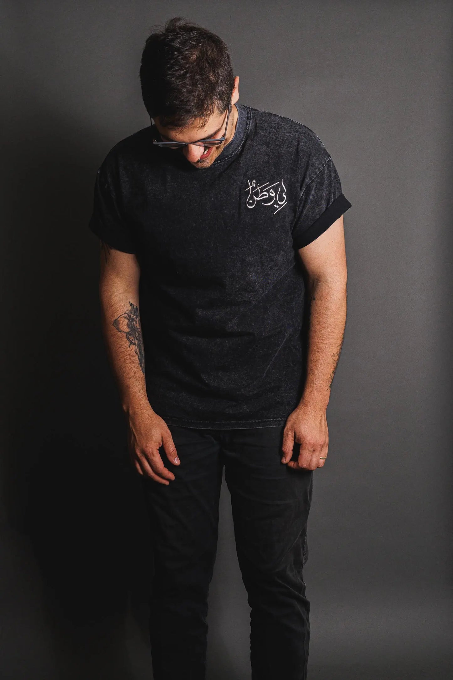 Watan T-Shirt – لي وطن zir ziyadeh