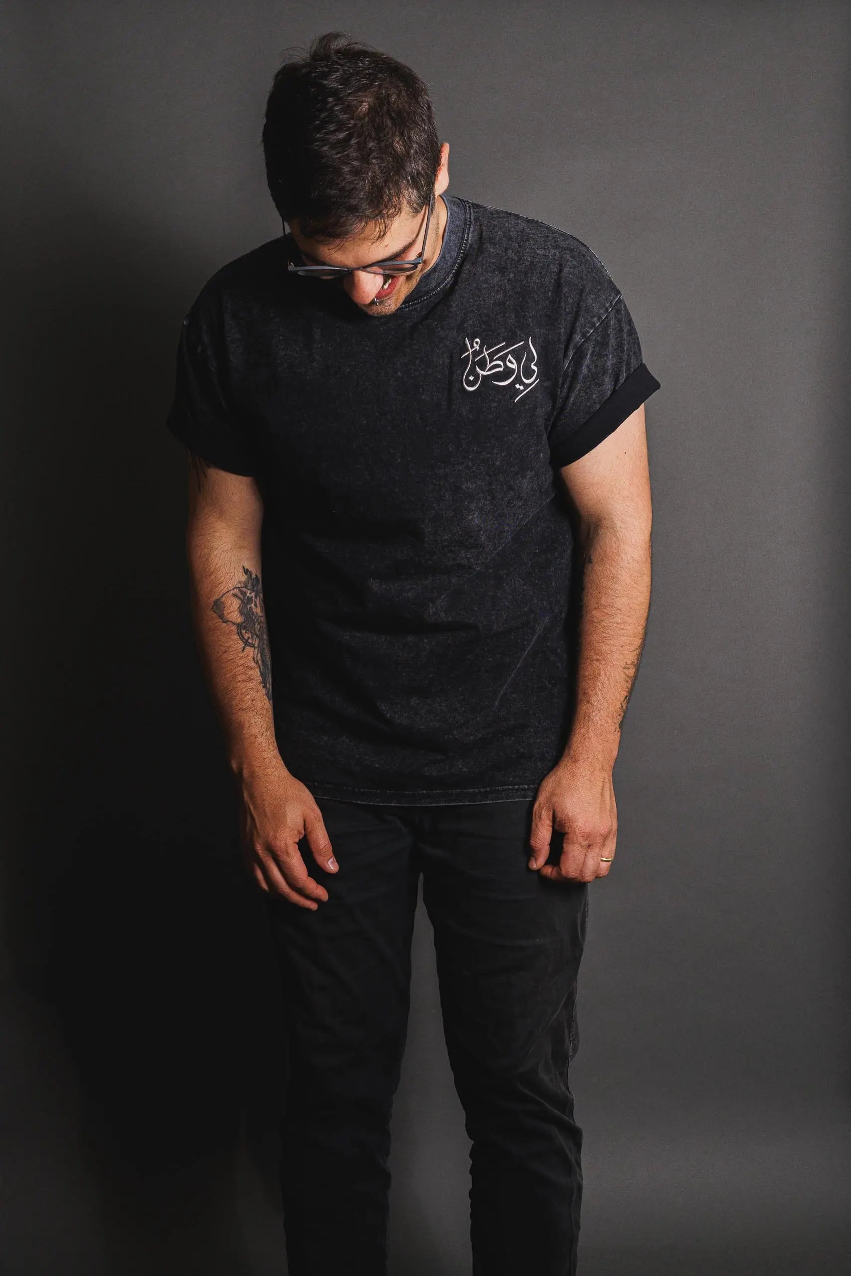 Watan T-Shirt – لي وطن zir ziyadeh